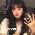 爱玩小哥喜洋洋 - 一万种可能 (DJ版)