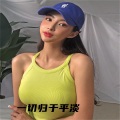 一切归于平淡