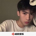 网红热曲