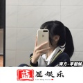 李韶铖 - 风流的鬼