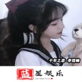 李铭响 - 我女 朋 友多得是 你说的是哪一个 (DJ版)