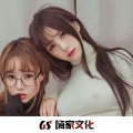 锋锋 - 哇啊啊 (思思版)