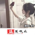 紫阳 - 实力派 (DJ版)