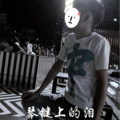 水果龙仔 - 海草舞