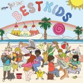 Best Coast - Sunshine, Lollipops and Rainbows