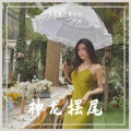 首席执行官小七 - Gwola