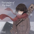AKANE - Melancholic Tengu