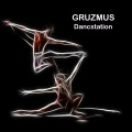 D White、Gruzmus - Не было любви