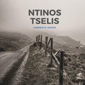 TSELIS KONSTANTINOS、Ntinos Tselis - Children in a playground