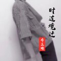 李芷晴 - 时过境迁