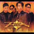 Zen - 再度寂寞