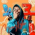 Damon、Damon - 孟时代 MonStyle