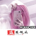 刘梦琪 - 美女与野兽