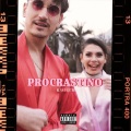 Estro、Rena - Procrastino (Explicit)