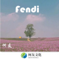 F e n d i