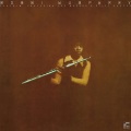 Bobbi Humphrey - It's Too Late