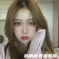 香瓜啊 - 长安姑娘