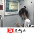 紫阳 - 哈哈步