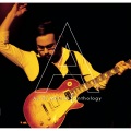 Al Di Meola、Al DiMeola - Señor Mouse