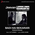 Badi Hai Bekarari (From 