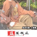 王雅蕾 - EA7火遁·大烟弹