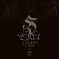 Simón (feat. Aleman)(Explicit)