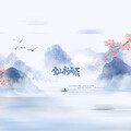 啊呀七七 - 空山新雨后