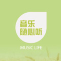 志刚 - 多少次想你