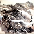 铁君原创 - 秦岭情 (宋洪涛独奏)