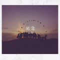 圈同学 - 记念