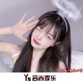 虎墩 - 孤独烈酒 (DJ版)