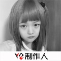 2020车载DJ专用串烧 (DJ版)