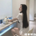 骚东 - 来迟的你