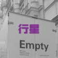 圈妹、云朵(17) - 往后余生