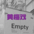圈妹、云朵(17) - 烟花巷子