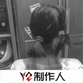 爱你没错旋律 (DJ版)