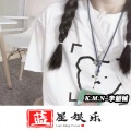 李韶铖 - 不如跳舞