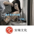 DJ阿樂、王艺梦、白鹤、寒汐 - RiverFlowslnYou