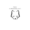 Canis - Alone In A Crowded Room