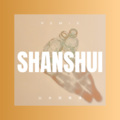 唐兰 - I Never Liked Your Friends (Remix)