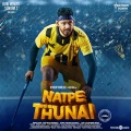 Natpe Thunai (Title Track)(From 