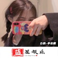 白鸽