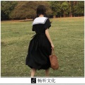 向良猛 - 另一半 (DJ版)