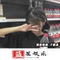 雨夜惊魂