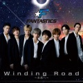 Winding Road~未来へ~ (Winding Road~迈向未来~)