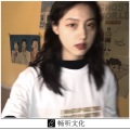 谢烟客 - 撤回 (DJ版)