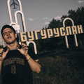 AshaONE - 1200 (Explicit)