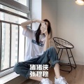 张穆穆 - 痴心绝对 (DJ版)