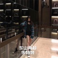 朱特特 - Hands in the Fire
