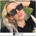 抽象带篮子 - 给你的爱 (DJ版)